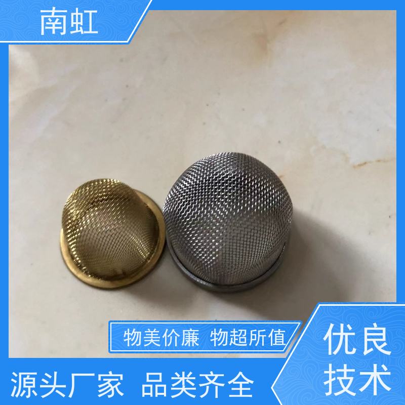 南虹滤芯烧结滤芯批发使用寿命长