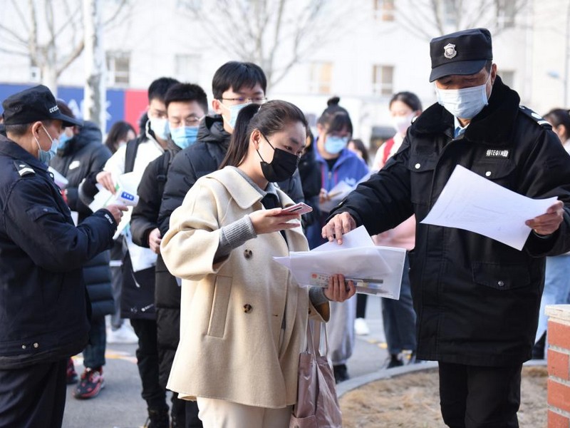 菏泽学院成人如何报考新发布