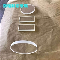 重庆铅百叶窗实时跟进全+境+到+达