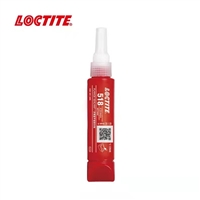 乐泰518胶水 汉高LOCTITE518平面粘合剂