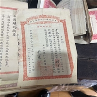 苏州老证书回收 老奖状回收 老宣纸收购电话