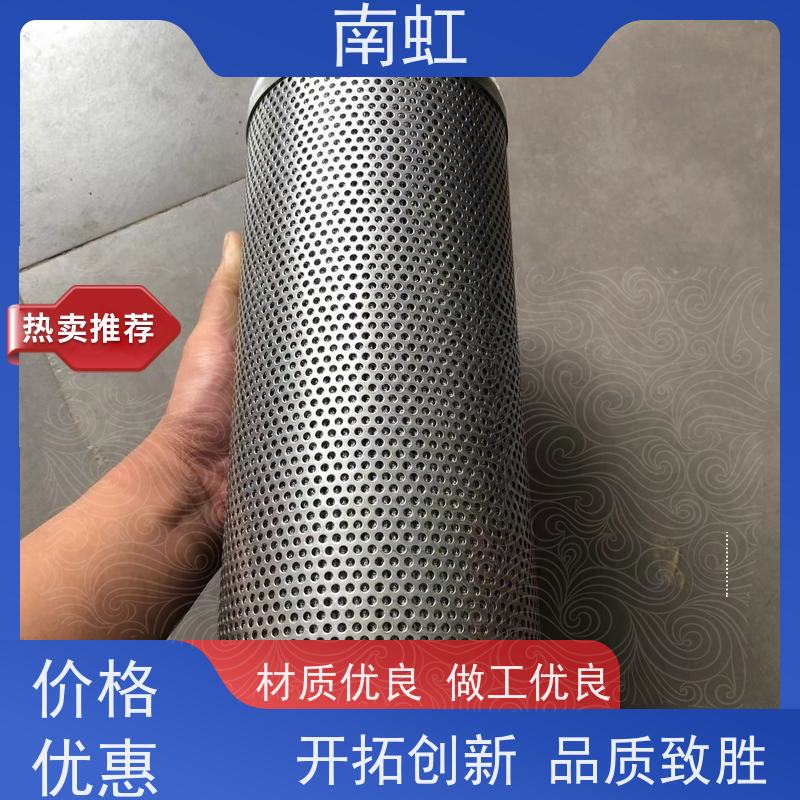 南虹滤芯烧结滤芯生产厂家耐腐蚀性 耐热性好