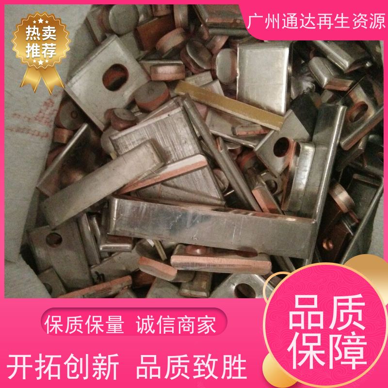 广州萝岗电缆铜线回收 收购电力电缆 迅速上门