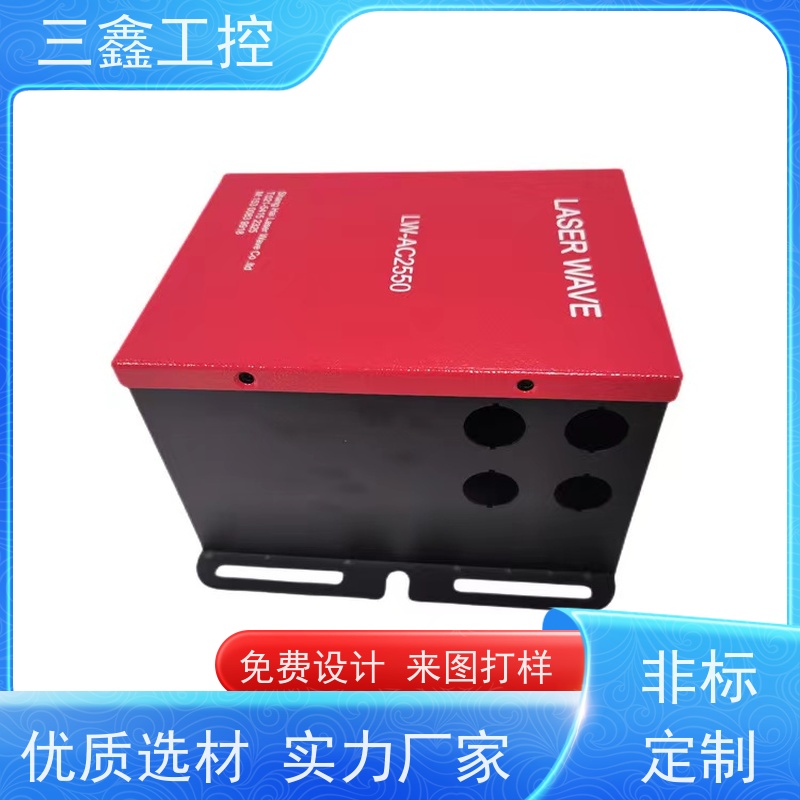 实体工厂嵌入式数控机箱 螺丝机外壳 可定制加工 交货期快