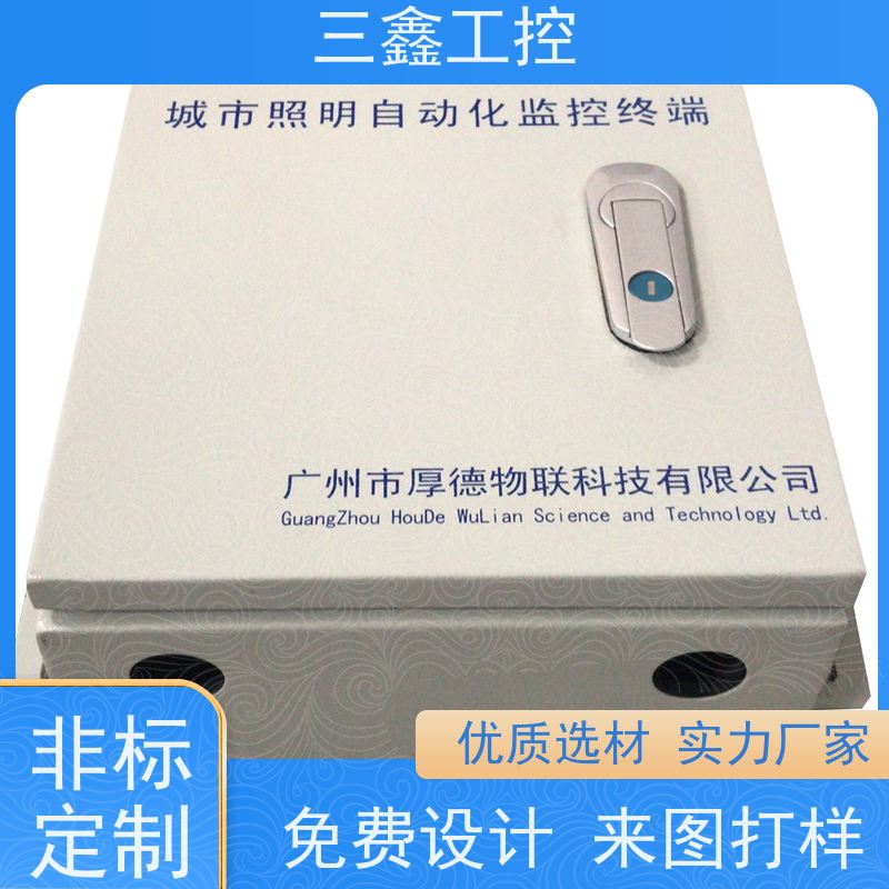 深 圳三鑫3U通讯不锈钢机箱 螺丝机外壳  可按色版订做