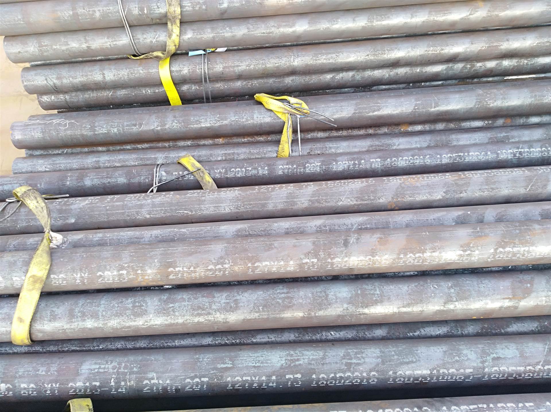 116中联钢联合钢铁网日报