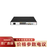 华三MSR2600-15-X1 内置防火墙 高性能多业务网络管理路由器