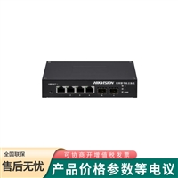 海康威视 4千兆电口2光口千兆轻网管工业交换机DS-3T1506