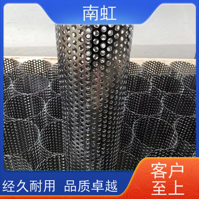 南虹滤芯液压滤芯厂易于清洗和维护