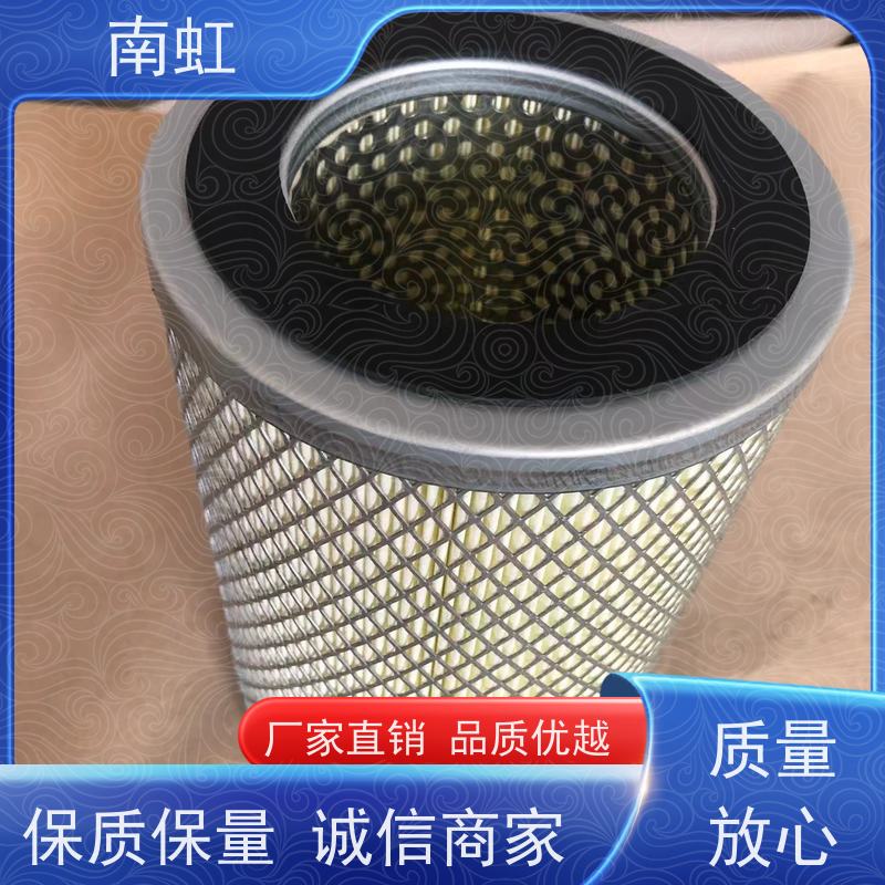 南虹滤芯液压滤芯厂机械强度高