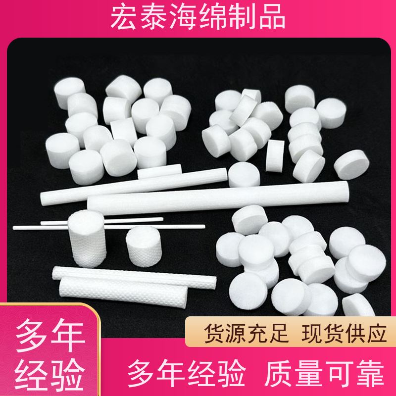 独立包装过滤棉棒   PET纤维棉资讯