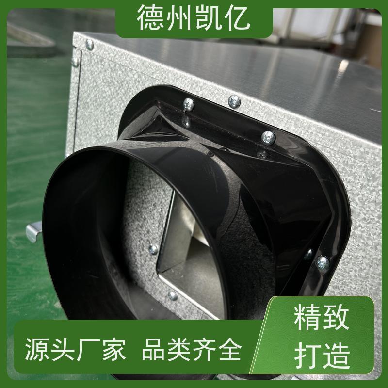 德州凯亿 重庆家用净化新风系统全国发货