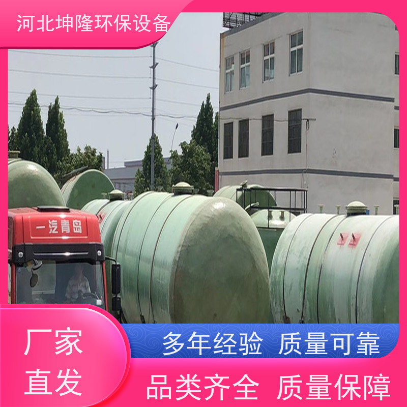 河北坤隆环保设备 成都市压力容器生产 可加工订制