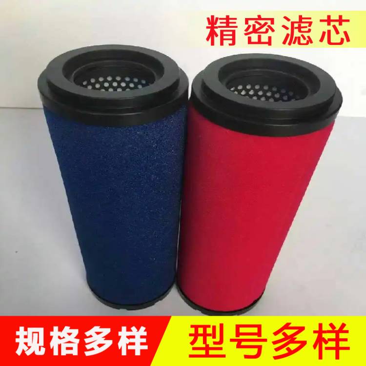 供应螺杆精密滤芯    滤油机滤芯