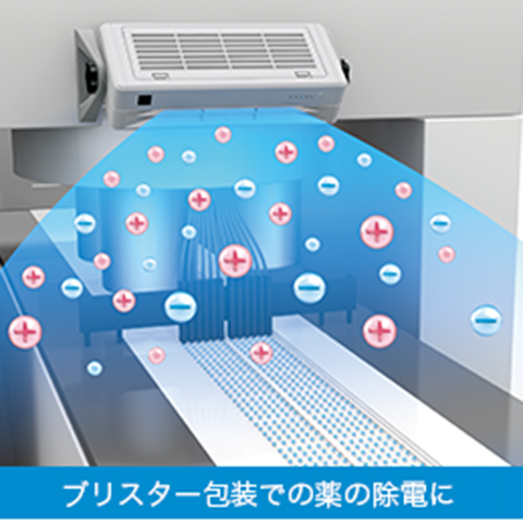 【藤野】日本S HARP夏普 离子簇式空气净化器 FU-M1400 加湿