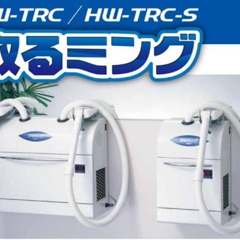 【藤野】 日本 SANKYO 三共 HW-TRC-200V 除尘器 砂纸 研磨纸 RACS-MS AA-180