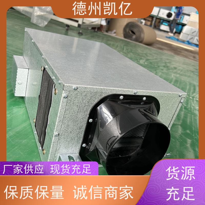 德州凯亿 重庆新风系统管道风机参数