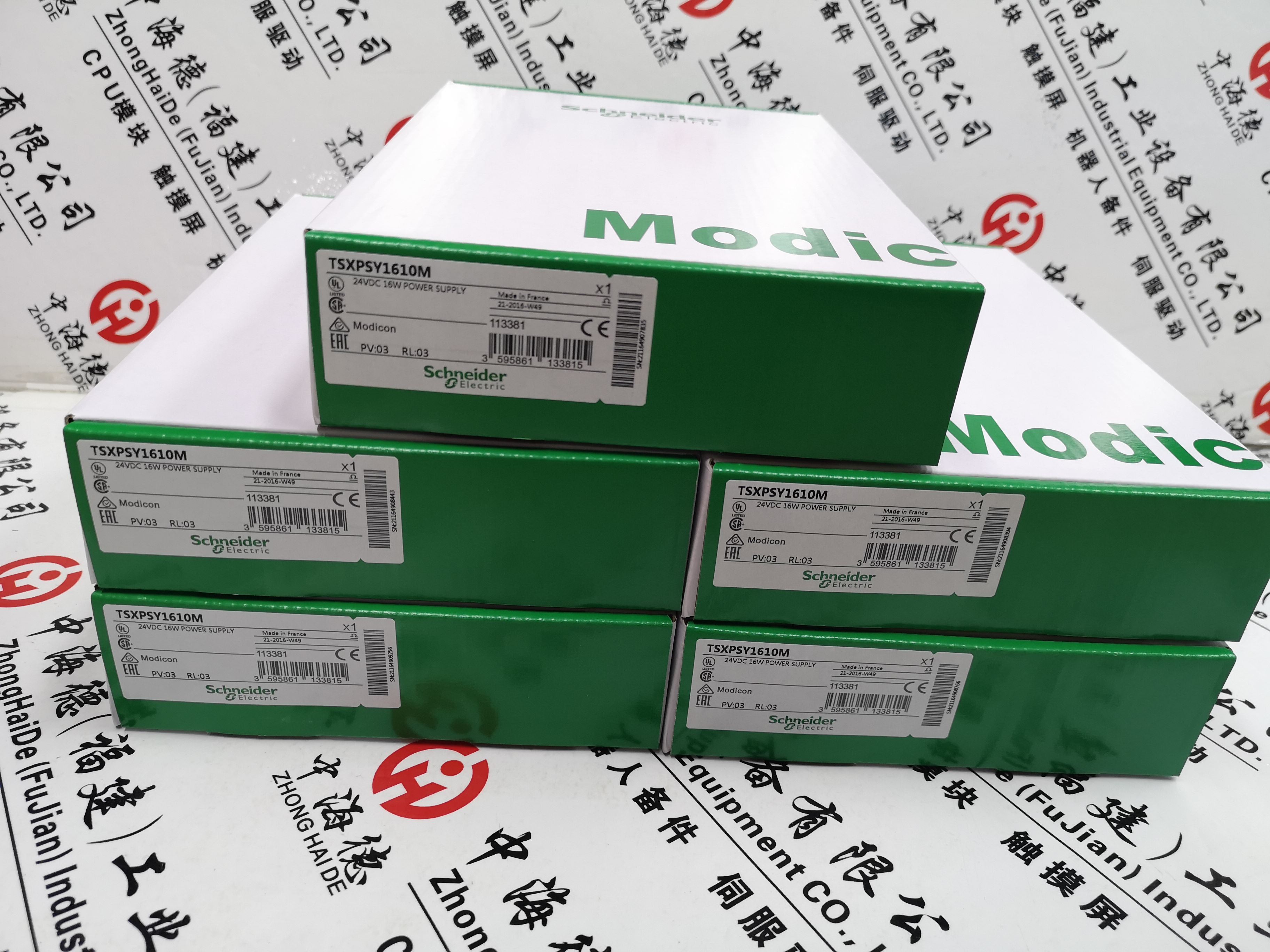 霍尼韦尔 变频器  140-CRA-211-00  Quantum I/O