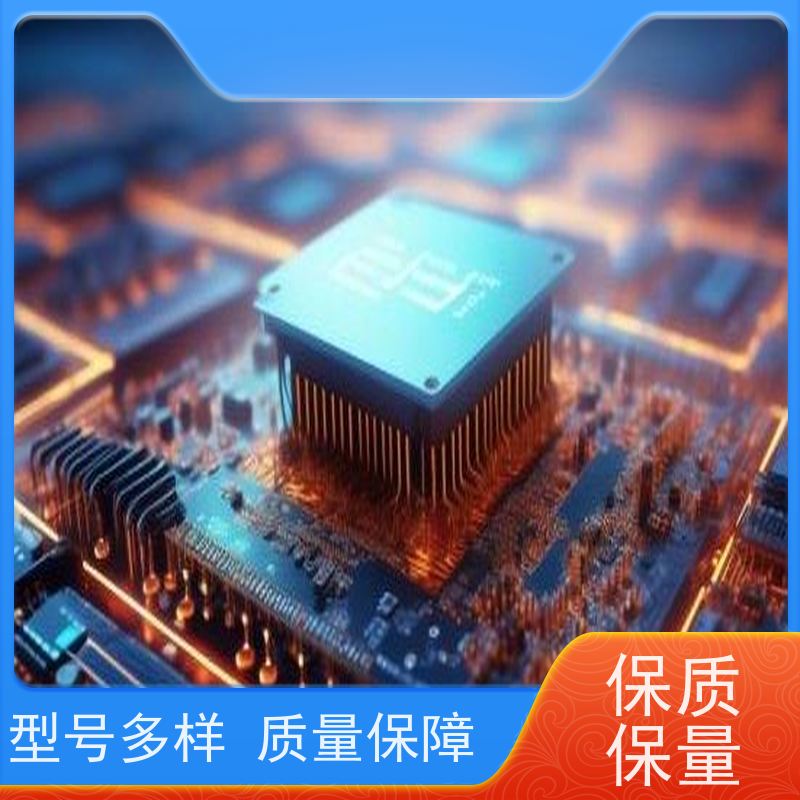 北京上门回收手机排线，手机，工业线阵算价快速，团队高效