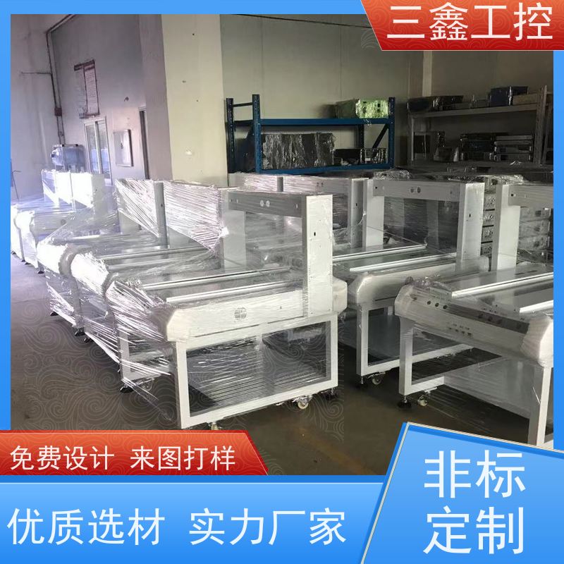 实体工厂嵌入式不锈钢机箱 室外机柜 表面阳极氧化 烤漆