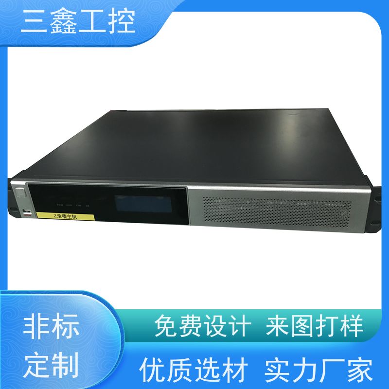 非标定制2U铝面板机箱 机柜外壳 多硬盘位 TY-4UX喷塑工艺