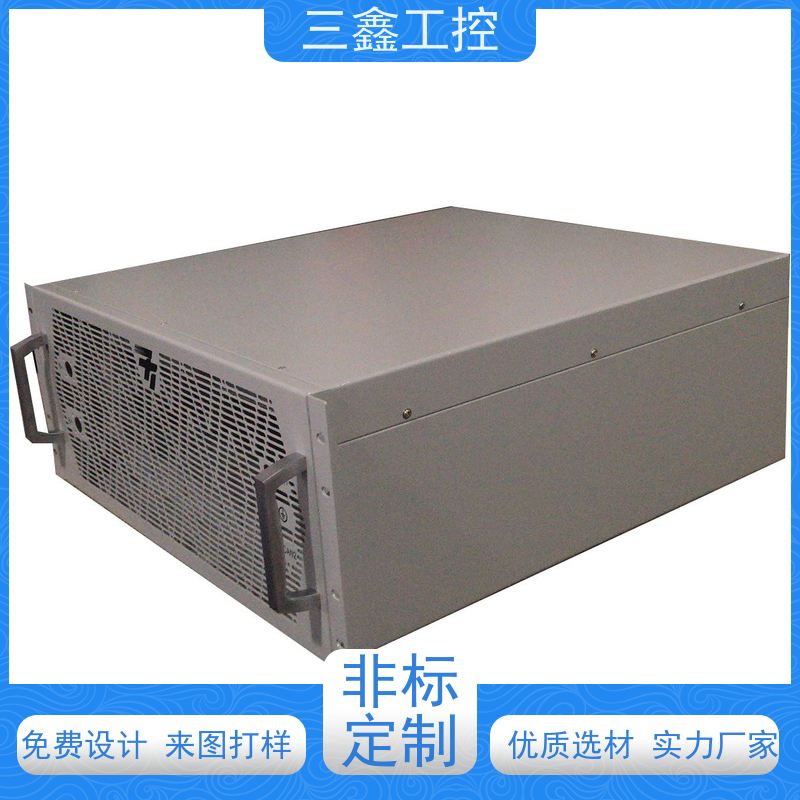 厂家供应上架式铝面板机箱 机柜外壳 参数标准 多种规格定制