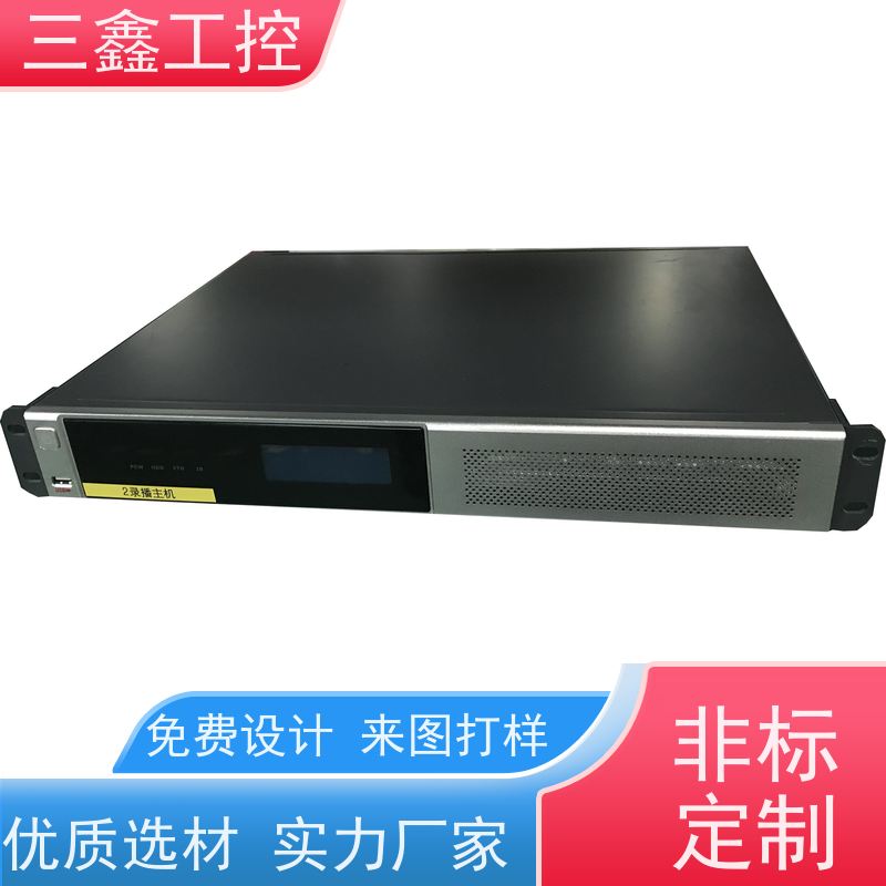 厂家供应2U便捷式机箱 不锈钢机柜 精细工艺 严格品控