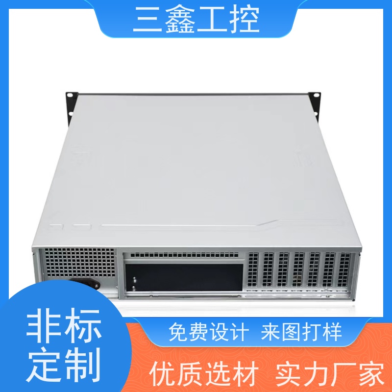 厂家供应2U电力通讯工业机箱 螺丝机外壳 OEM/ODM定制方案 免费打样