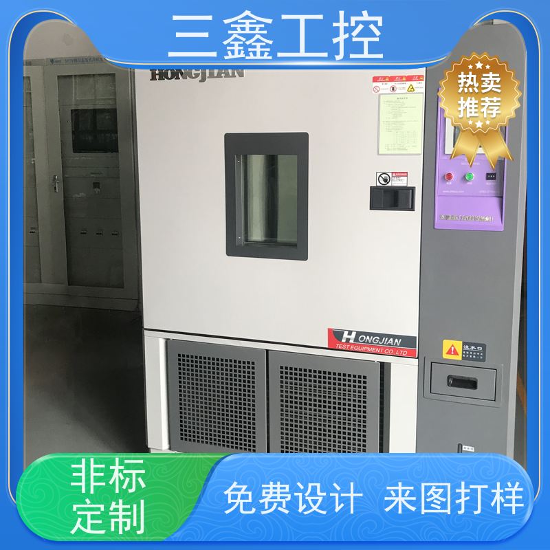 深 圳三鑫嵌入式铝面板机箱 锂电池机柜 精细工艺 严格品控