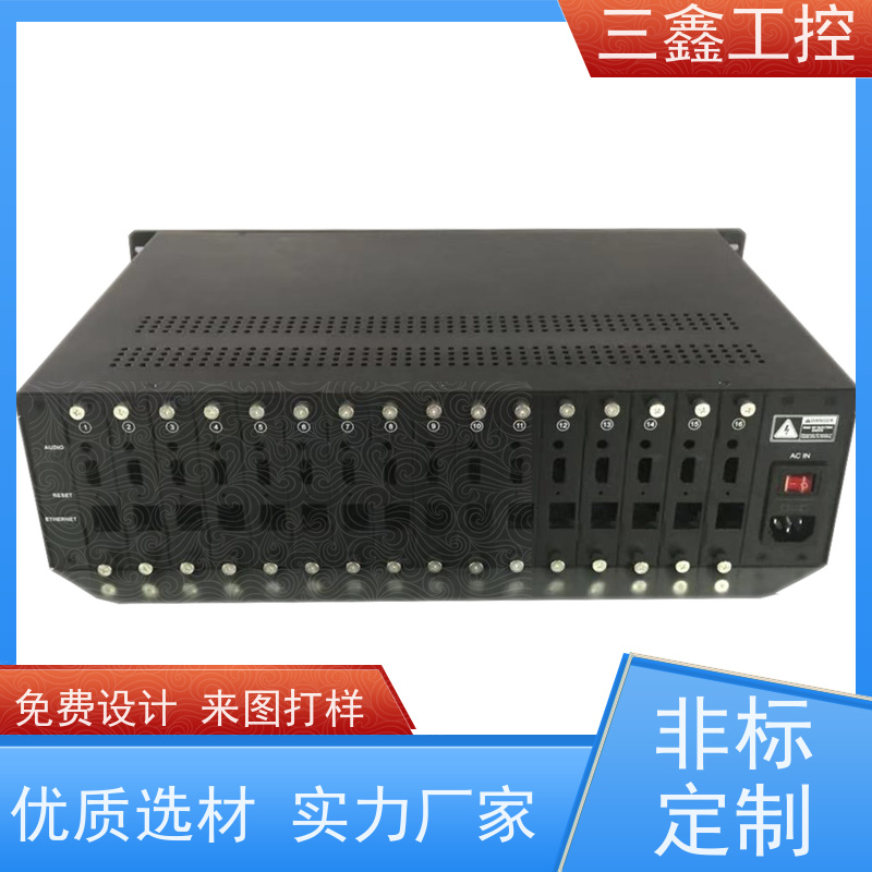 非标定制1U2U3U4U通讯不锈钢机箱 五金外壳 精细工艺 严格品控