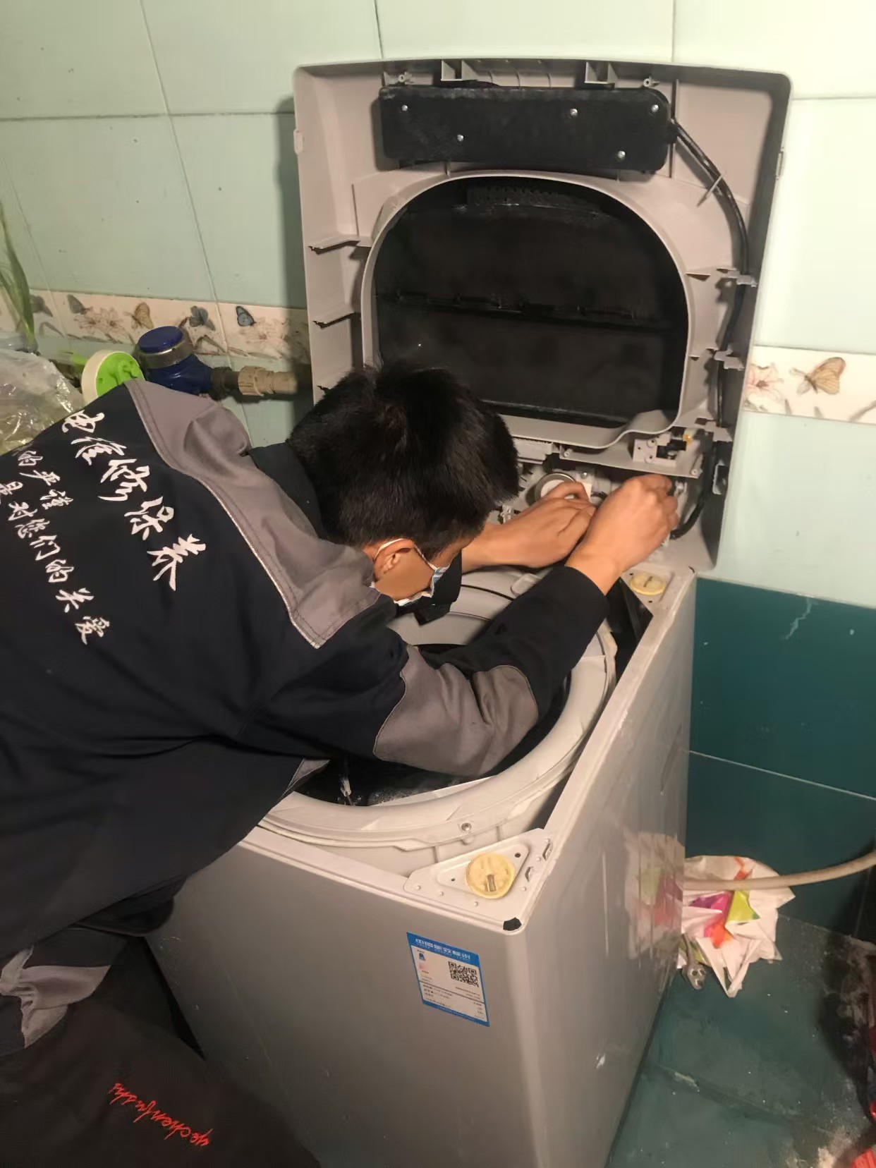 洗衣机维修上门维修附近=维修洗衣机附近维修点电话