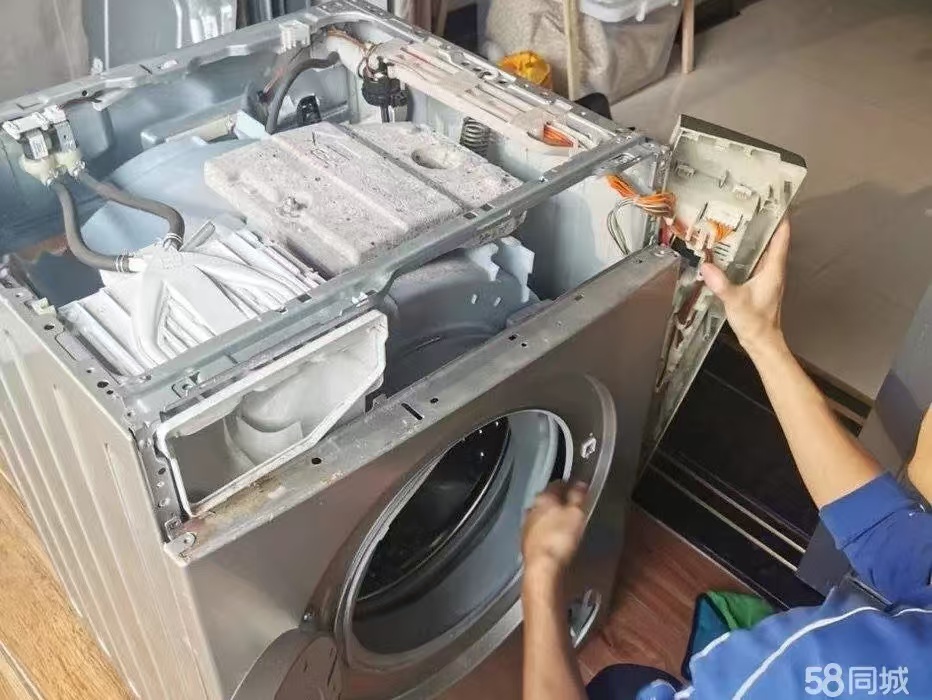 合肥 瑶海区 洗衣机维修 电话 400咨询