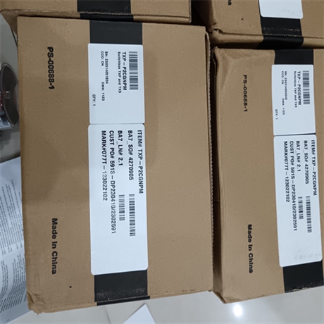 TOPWORX限位开关TXP-P2CFLPM使用说明