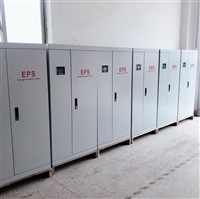 三相EPS应急电源30KW37KW动力型消防电源可定制