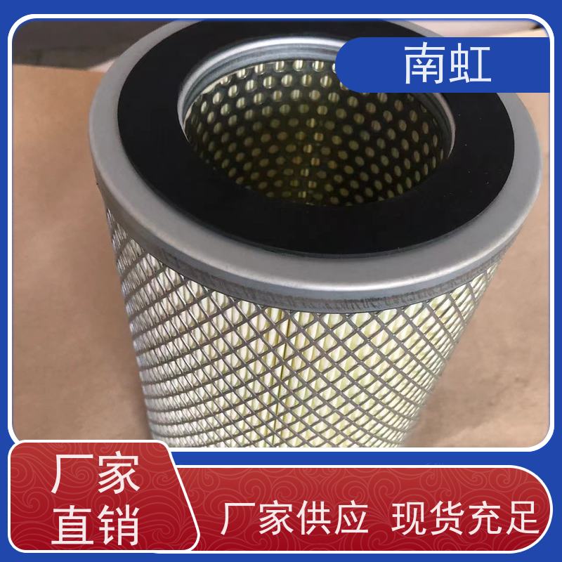 南虹滤芯液压滤芯供应机械强度高