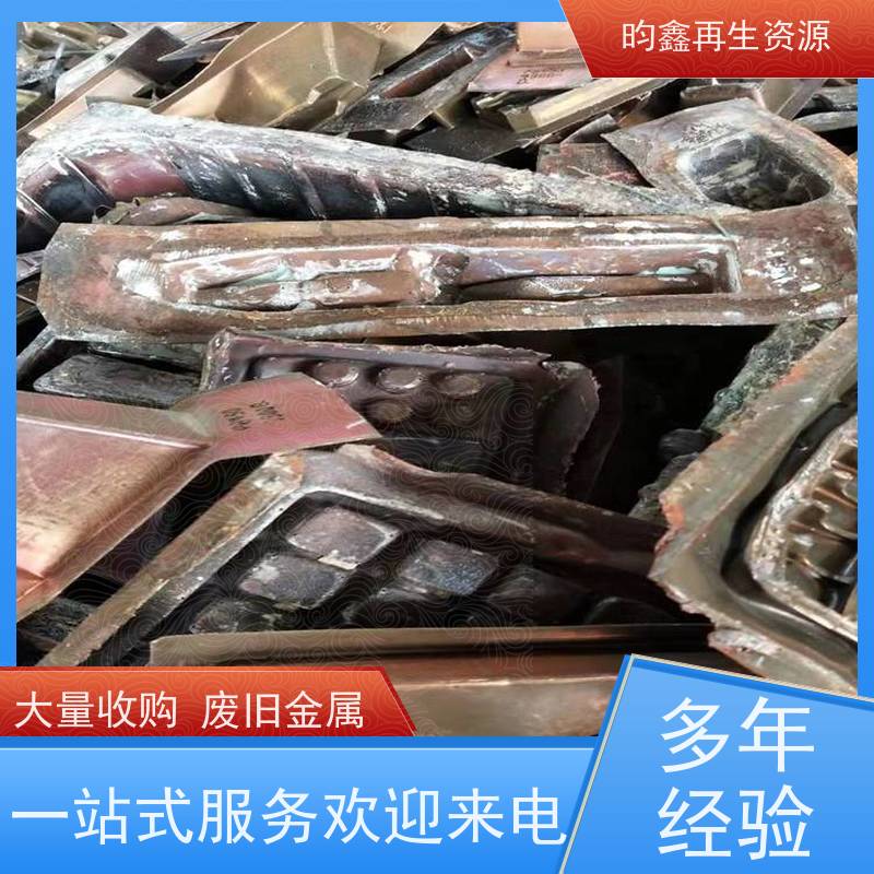 东莞麻涌工业铁回收电话 回收废铁 现款结算 诚信经营