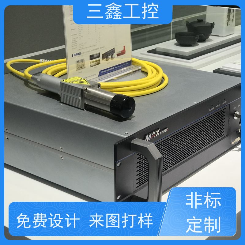 非标定制2U便捷式机箱 螺丝机外罩  OEM/ODM定制方案 免费打样