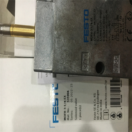 FESTO费斯托电磁阀MN1H-2-1/2-MS主要作用