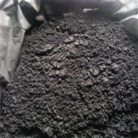 重庆椰壳粉状活性炭 的用量是多少