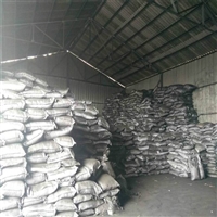 广西粉状活性炭除臭效果好吗