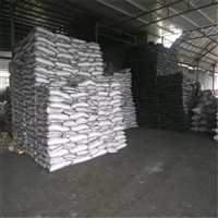 甘肃粉状活性炭脱色后如何干净去除