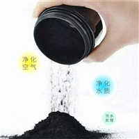 粉状活性炭滤料的原材料是什么 荣茂