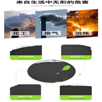江西粉状活性炭的价格使用注意事项