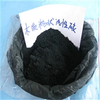 湖南粉状活性炭说明书厂家怎么卖