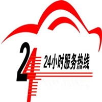 西安黄雁村电视机维修电话-电视机安装挂墙-精修液晶电视机