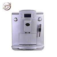 KALERM咖乐美咖啡机