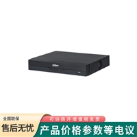大华DH-NVR4104HS-P-4KS2/H 4K高分辨率4路1盘位POE网络硬盘录像机