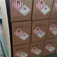 实时：无锡到瑞典垃圾车运输2025讲信誉+排名一览