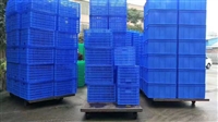 江门乔丰塑料周转箱/鹤山乔丰食品箱/佛山市乔丰塑胶实业有限公司