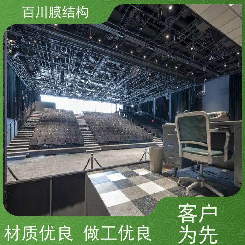 百川膜结构 ETFE膜材加工 膜结构ETFE气枕厂家供应 加工定制